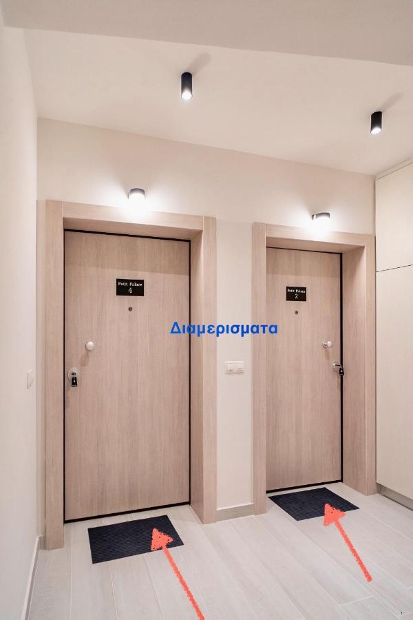 Petit Palace Apartment *